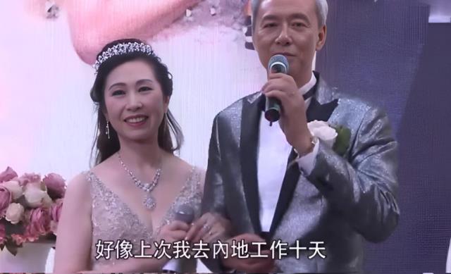 香港这一夜，77岁汪明荃和44岁林峯，让人看到了TVB的尴尬