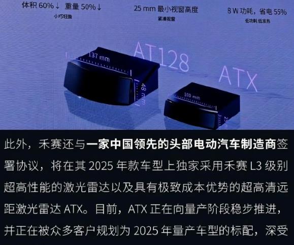理想全新SUV大幅升级，击中国人心理？