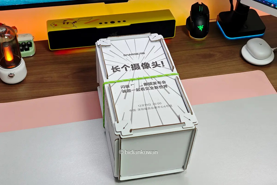 谁也拒绝不了长了摄像头的男人！闪极AI眼镜要放大招了？