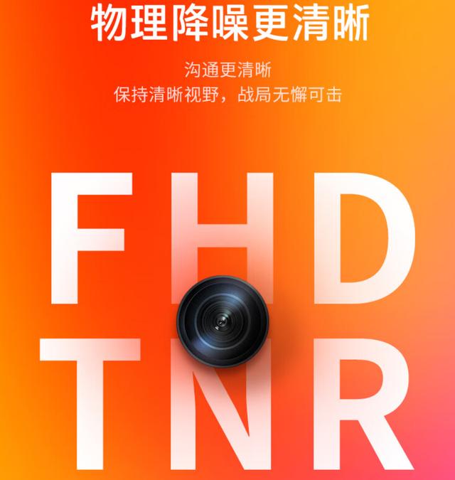 16.1寸RTX4060顯卡，酷睿i7性能怪獸，暢玩黑神話悟空不是夢！