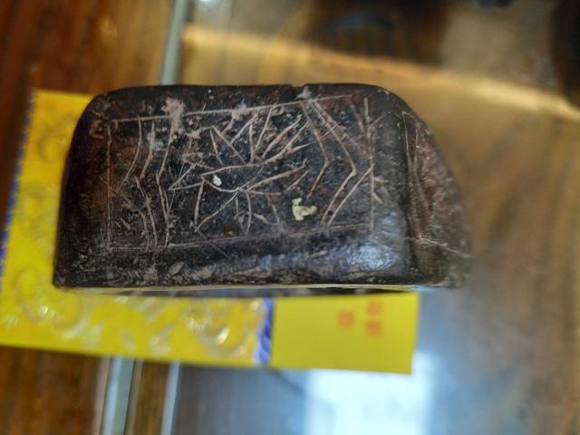 我所收藏的部分微型砚
