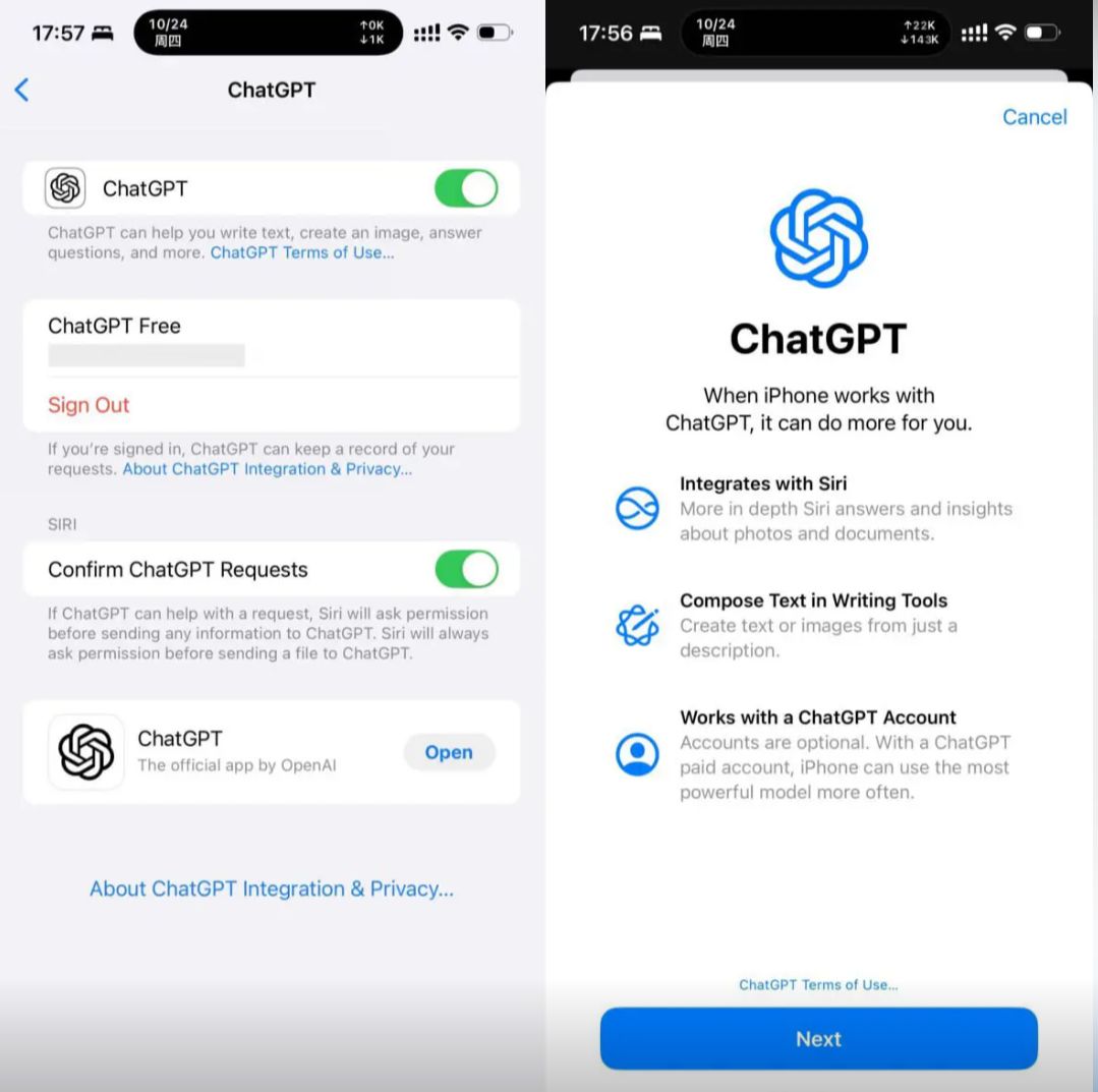 国行iPhone 16哭了:港版含金量还在上升