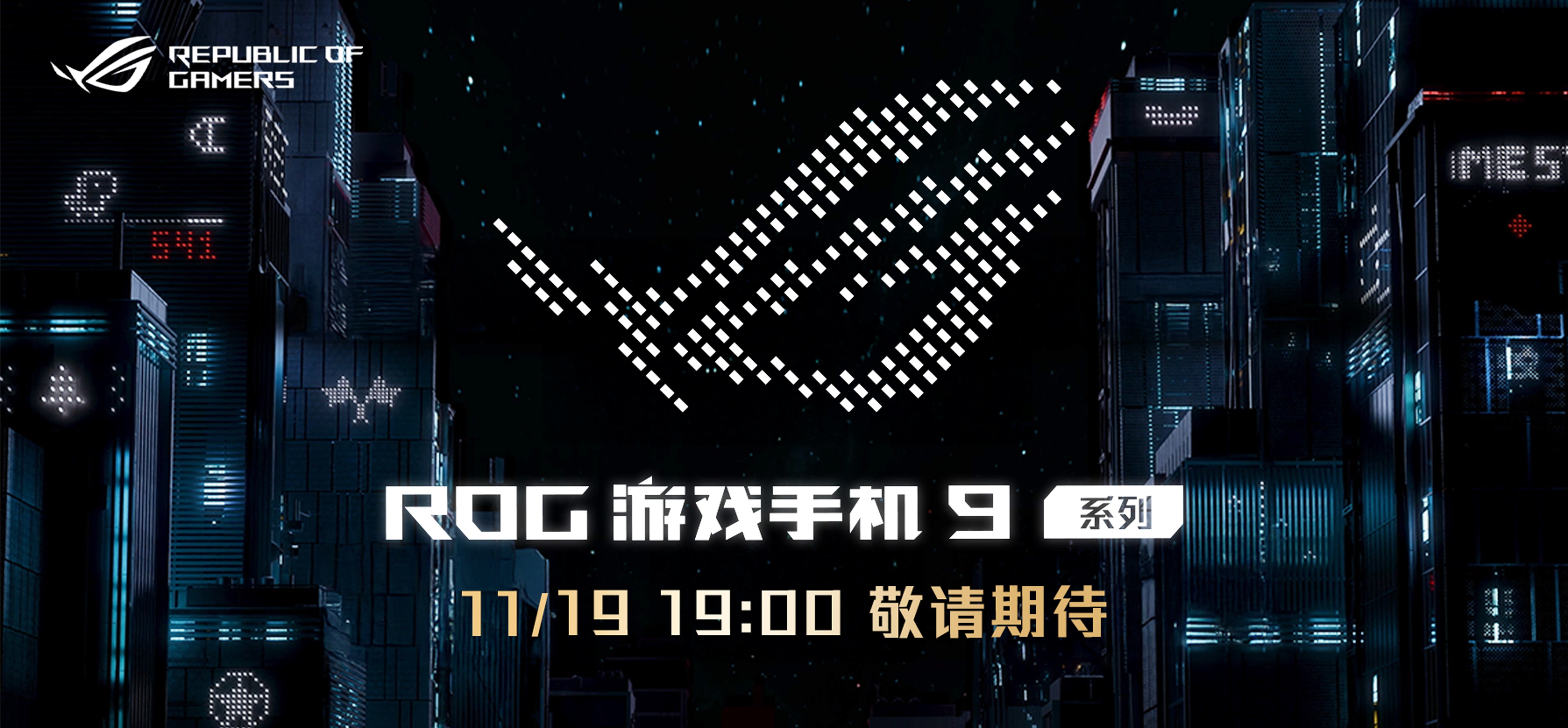 11月旗舰发布盘点，华为Mate 70系列史上最强，玩家们更期待这款