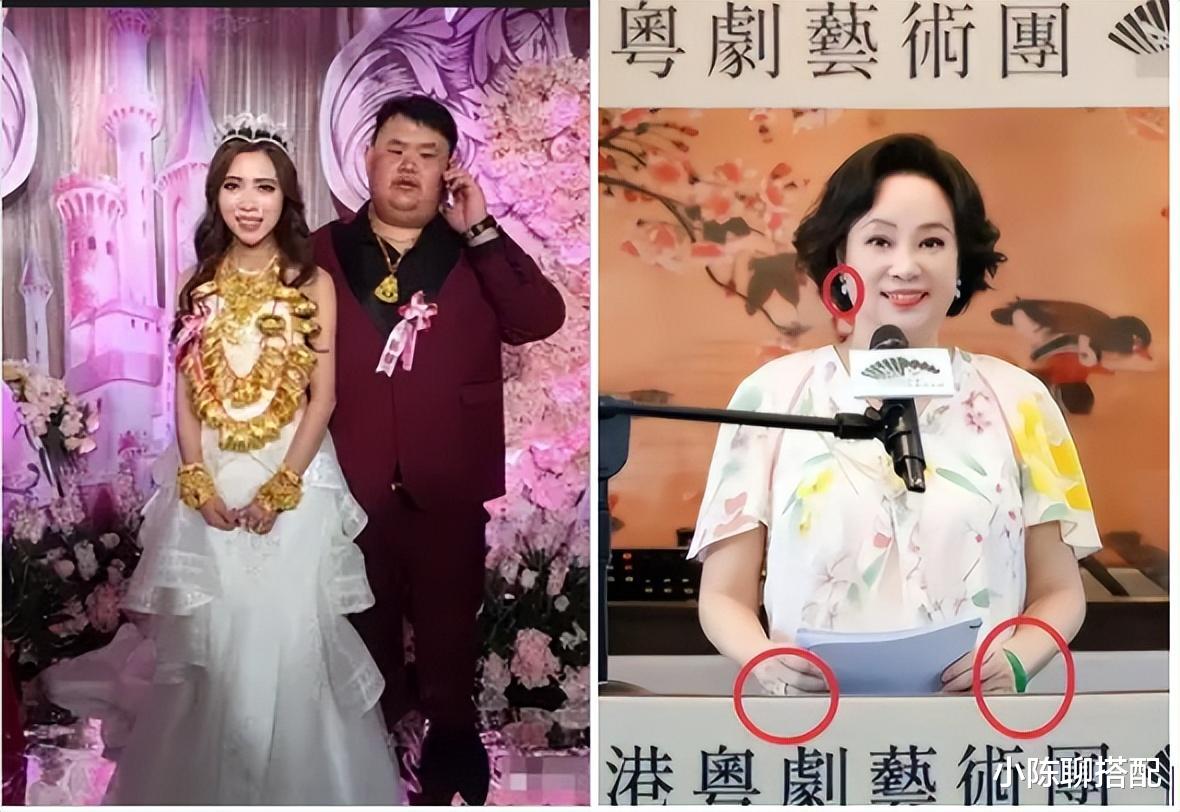 被70岁陈婉珍的状态惊艳到:穿衣艳、脸蛋圆、头发卷,老了才贵气