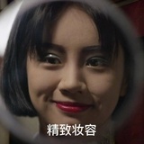 幼翠评小欣妹妹爱潜水