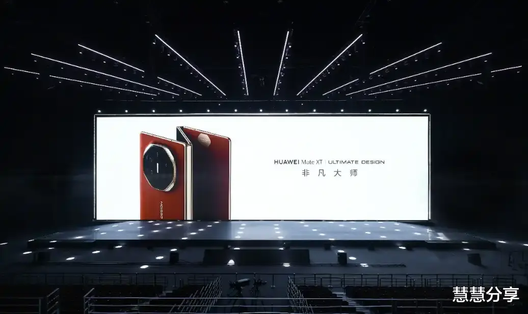 苹果华为手机预约差距断崖：苹果预约人数超187万，华为让人意外