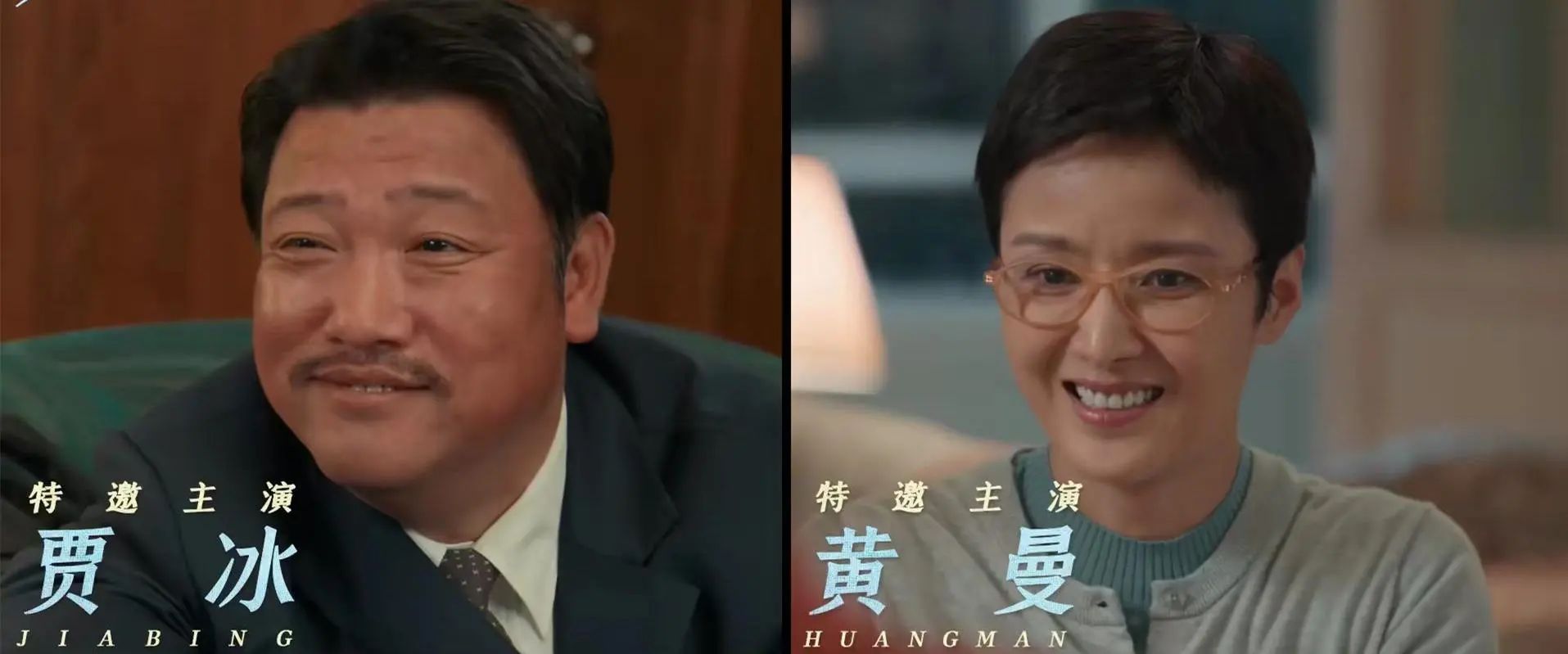 央视《迎风的青春》开播，连看2集，我要说：央视果真又淘到宝了