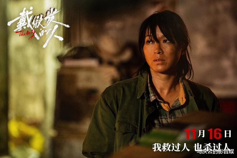 黄晓明《戴假发的人》票房血扑,是质量不行,还是叶柯得罪女影迷