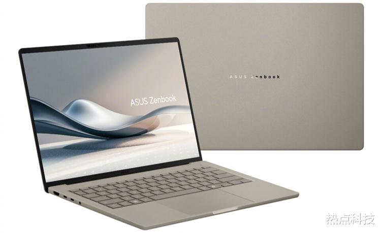 华硕Zenbook A14公布:主打极致轻薄,续航最高32小时