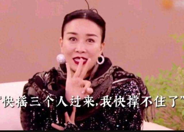 我是歌手|2024《我是歌手》撕下了中国歌坛的遮羞布!