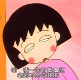 山蝶看娱乐