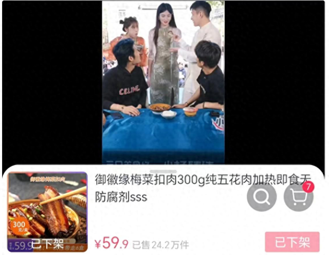 看了315，很多东西不敢吃了，山姆Costco的生意要越来越好了