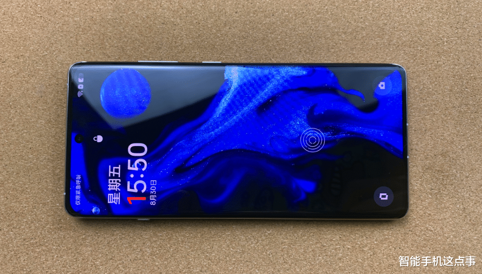 一加Ace5系列再次被确认:1.5K纯直屏+小长焦,12月发布