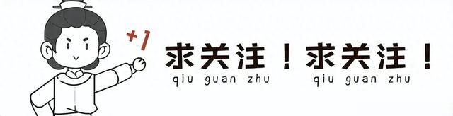 实不相瞒,倘若由他来演《与凤行》中的行云一角,是否会更加出彩