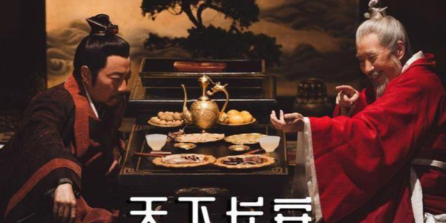 被央视紧急叫停!尘封六年,这部68集历史大剧为何被央视雪藏?