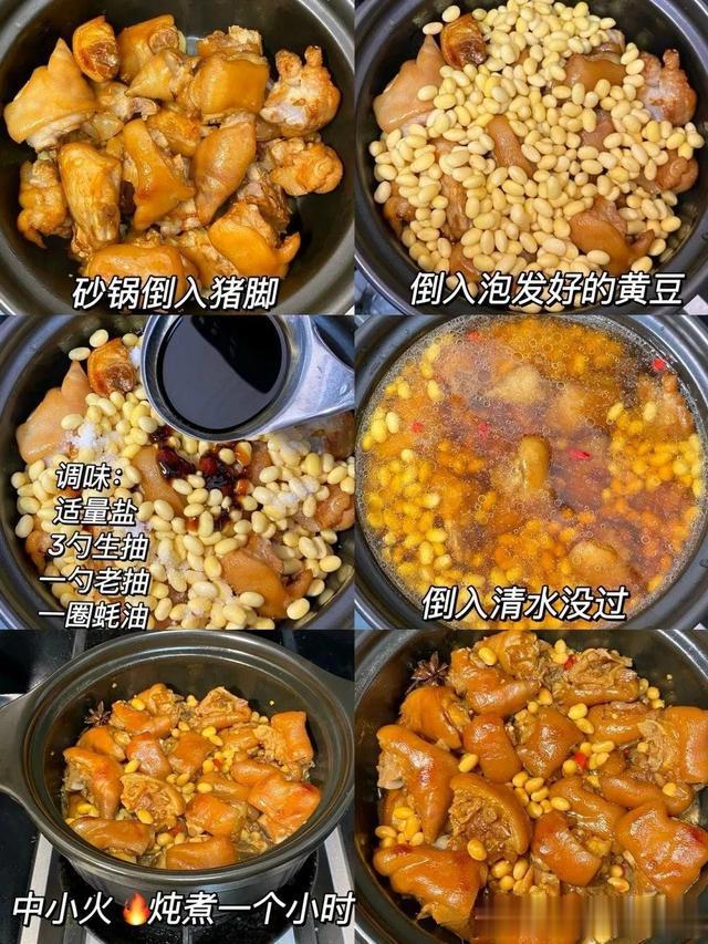 老话说“入伏补阳长寿”，常吃3道食物，补足阳气，身体健康