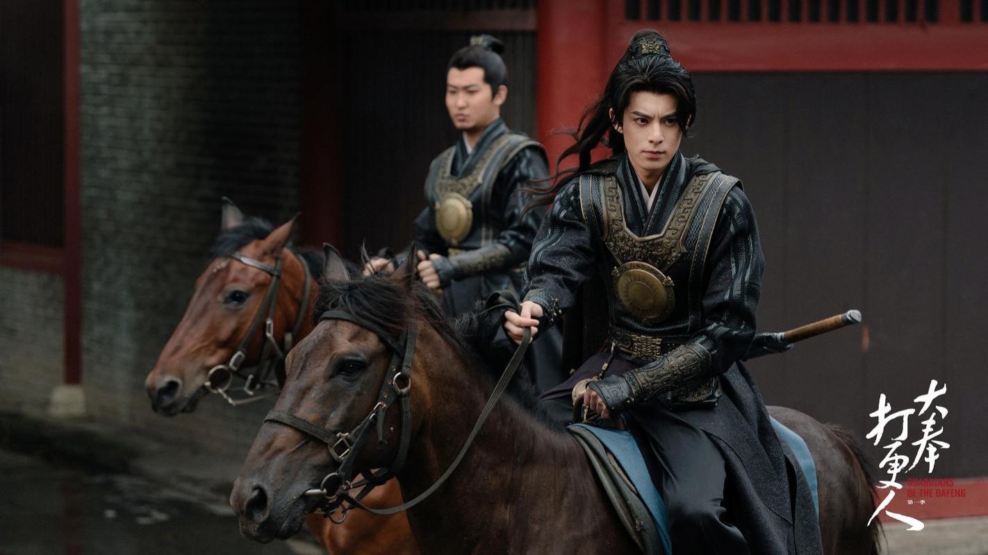 《大奉打更人》首播时间确认，央八与海外同步，古装剧新王炸来了