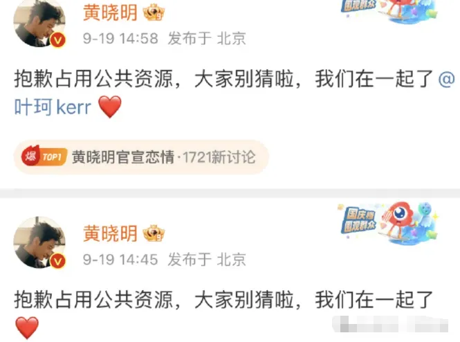 她离婚后被封杀,前夫这操作真绝