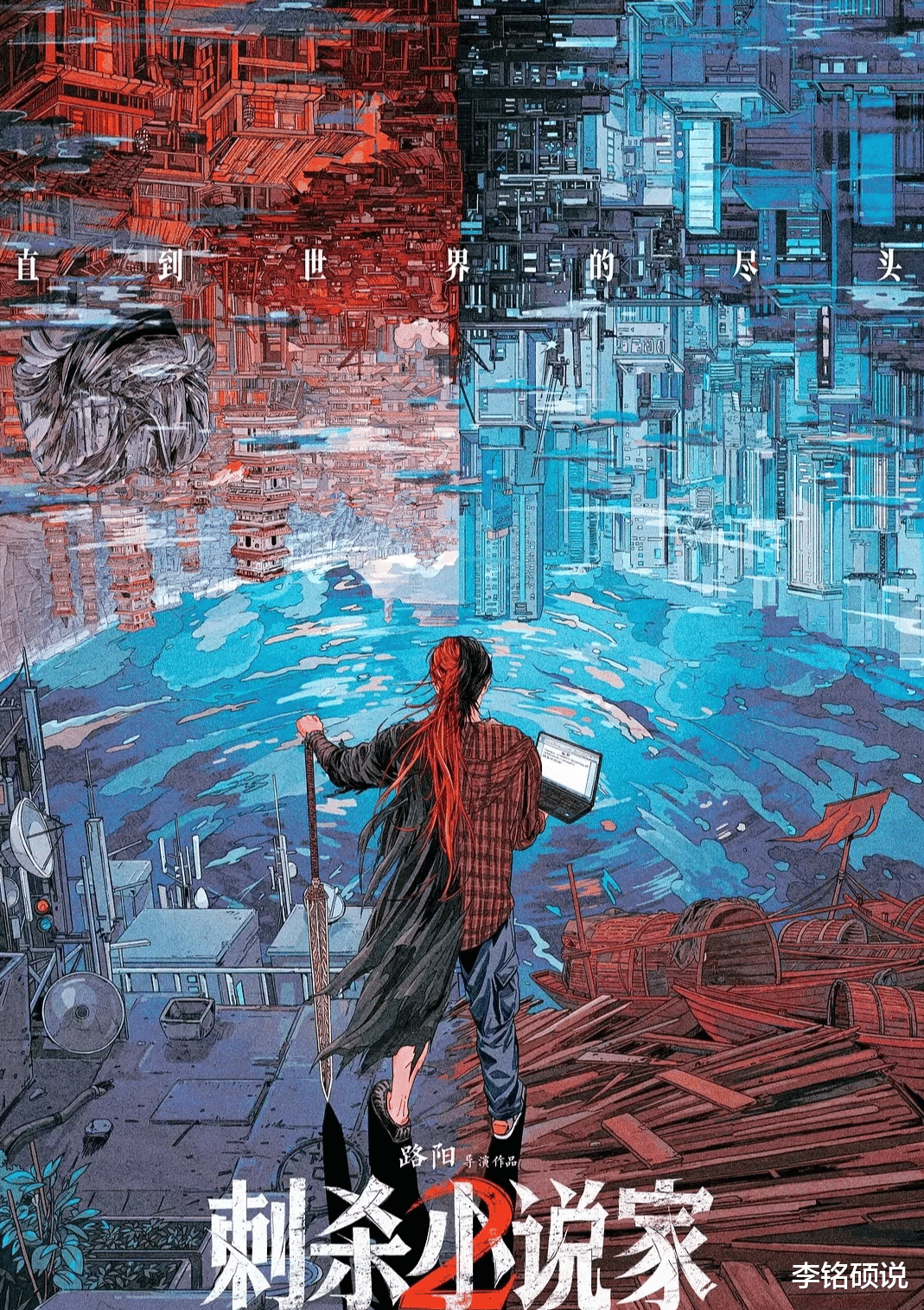 5部值得期待的武侠电影,吴京作品领衔!徐克作品入围!