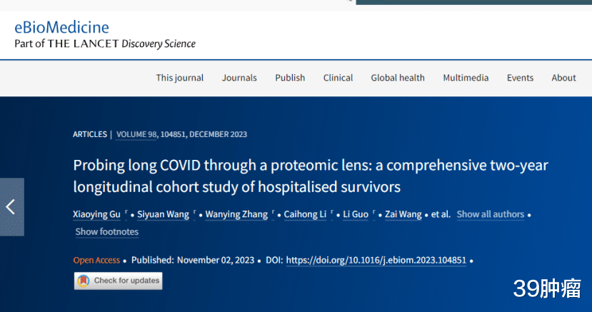 新冠病毒三大结局已经不可避免，60岁以上的老年人尤其要注意