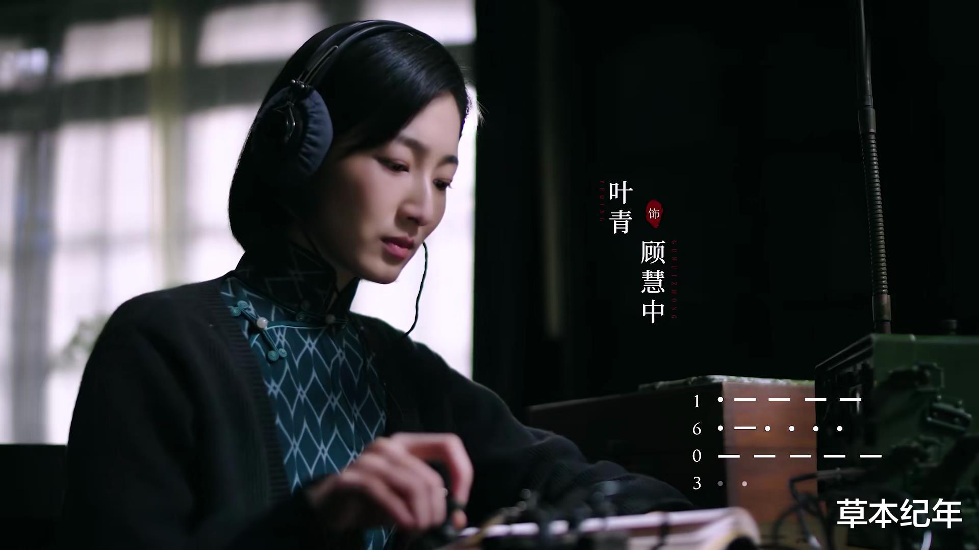 盛大开播!张丰毅做配,张颂文再演大反派,这谍战剧一播就要封神