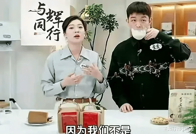 前脚宇辉刚去法国,后脚就宣布离职,发1600字长文,盼盼早已预告