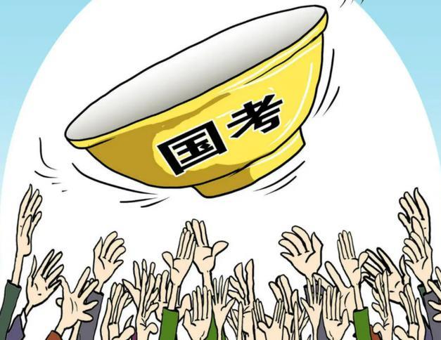 事业编与行政编待遇差异！