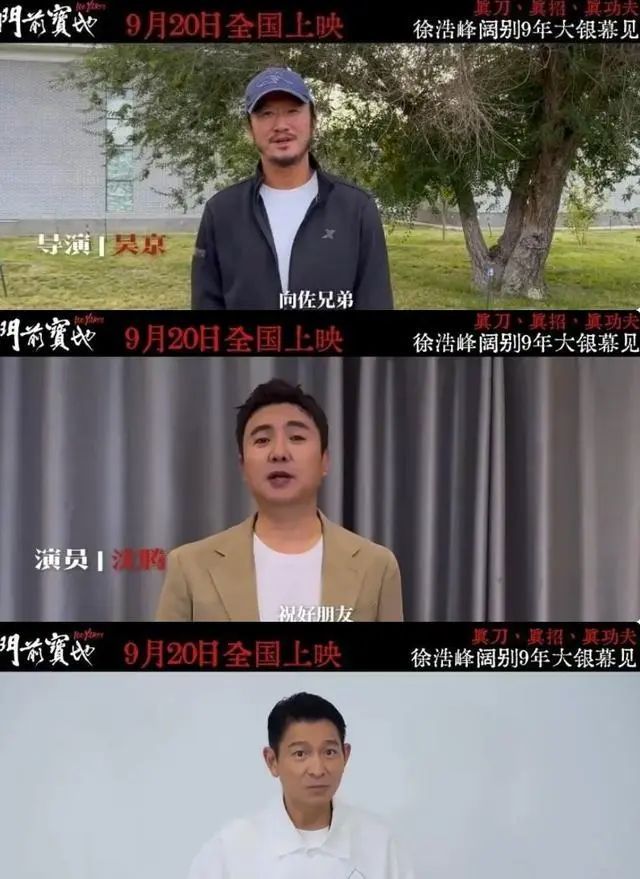 郭碧婷不再隐藏!揭露和向佐婚姻真相,不离婚并非财产而是因为他