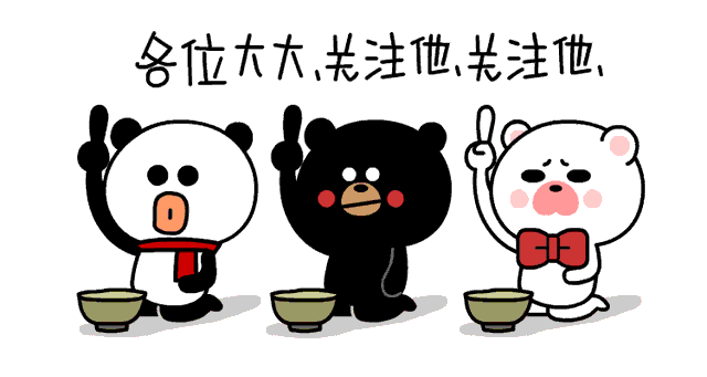 与原配结婚七年,成名后却立马离婚娶美女粉丝,宋小宝如今怎样?