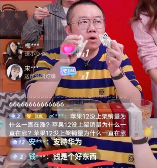 涂磊自曝:我有点厌恶这世界,我住院期间,看到了人性有多恶!