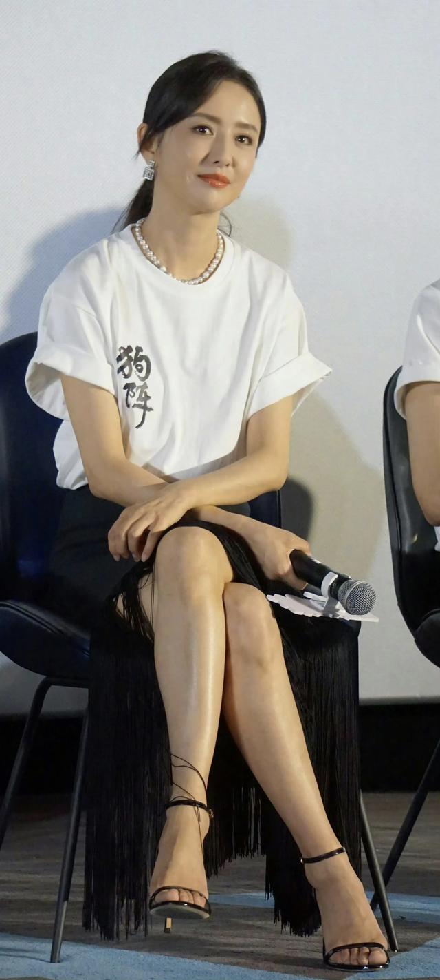 佟丽娅 电影狗阵路演现场