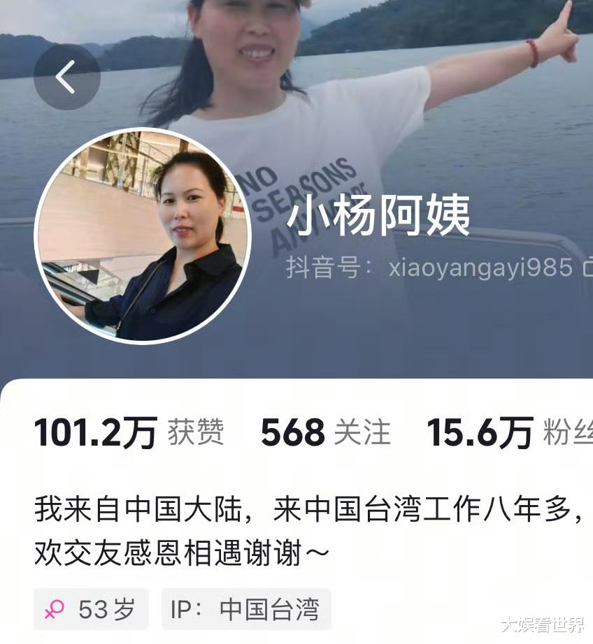 汪小菲被曝躁郁症复发,个人情绪处在崩溃状态,保姆小杨阿姨发声