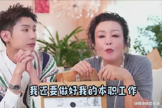 一夜被骂上万次!向太也没想到,最后唯一帮她的,还是张兰那的人