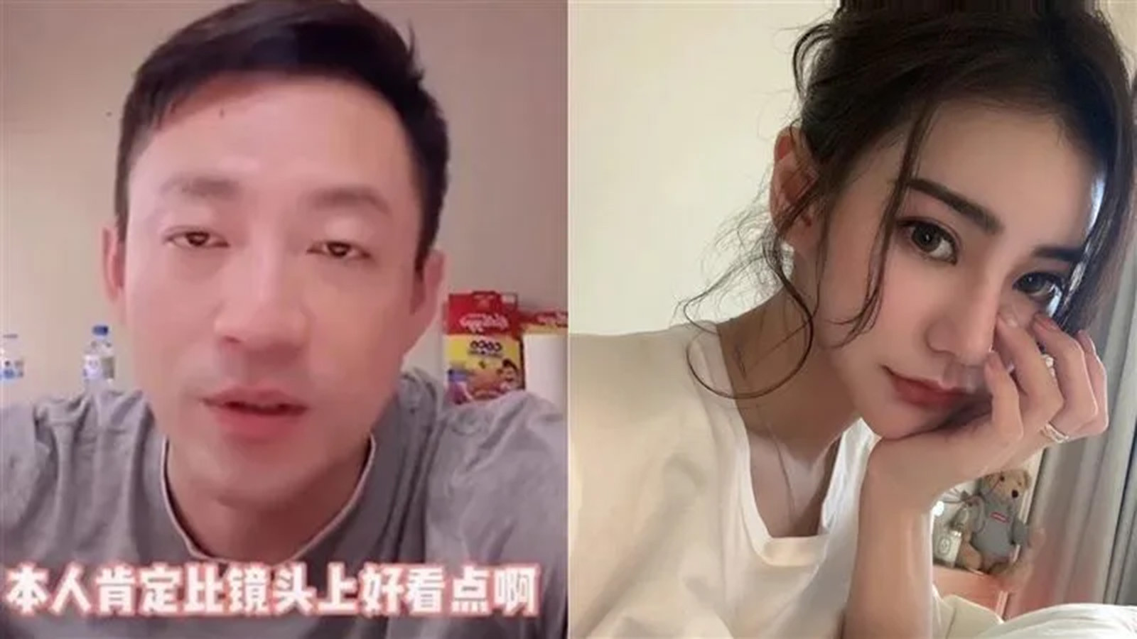汪小菲又成大怨种？新女友颜值不输AngelaBaby，黑料却更丰富
