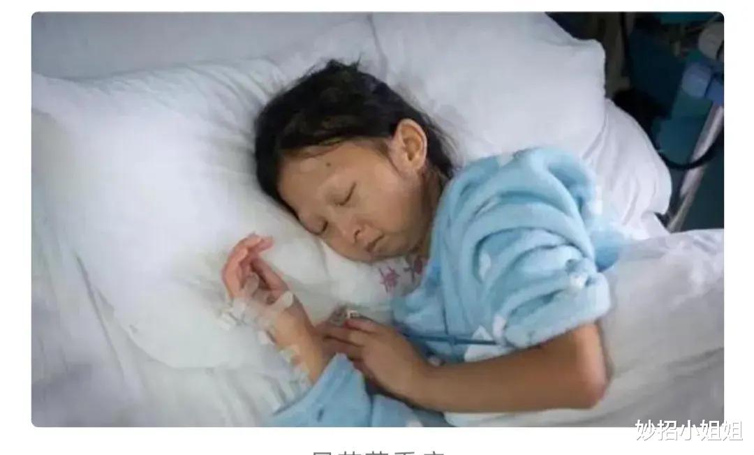 中华儿慈会再爆丑闻: 女秘书长组织成人糜乱游戏, 奢靡生活曝光!