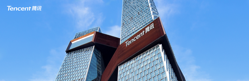 与大佬一起工作！腾讯将招聘5000+个实习生