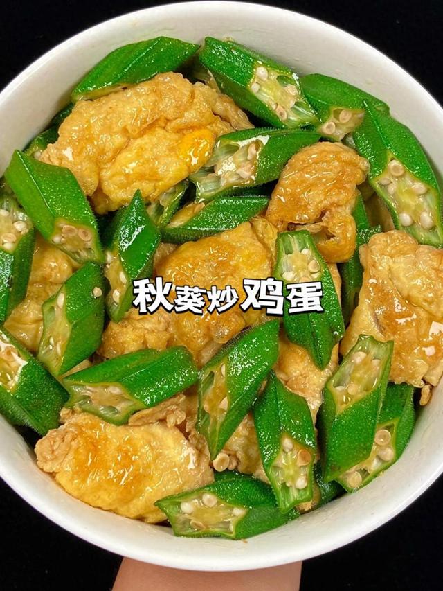 悄悄告诉你,三伏天多吃这6种家常菜,告别油腻,清凉一夏