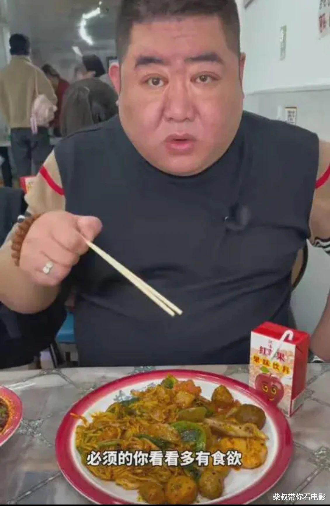 痛惜:数位吃播网红,年纪轻轻,相继骤然离世,其背后隐藏了什么