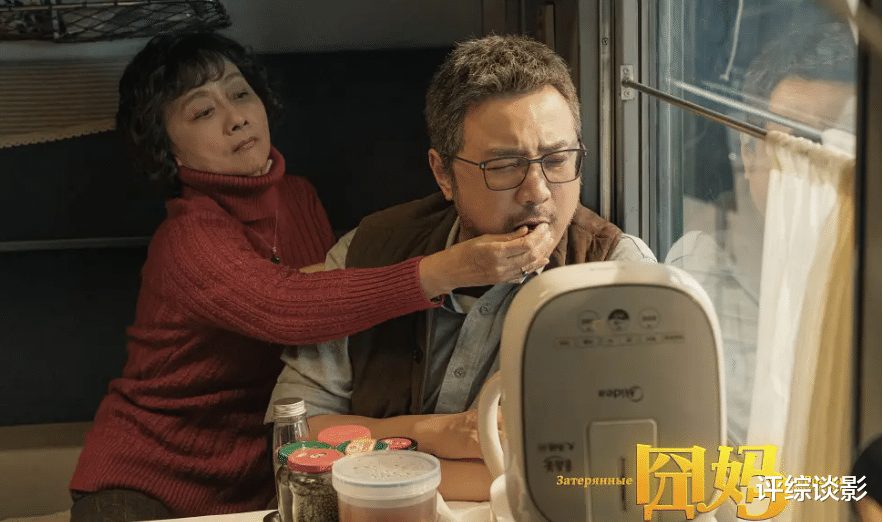 徐峥惹到谁了?《逆行人生》遭遇大范围抵制,有影院拒绝播放