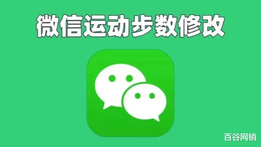 步QQ后尘，为什么如今微信的用户活跃率越来越低？