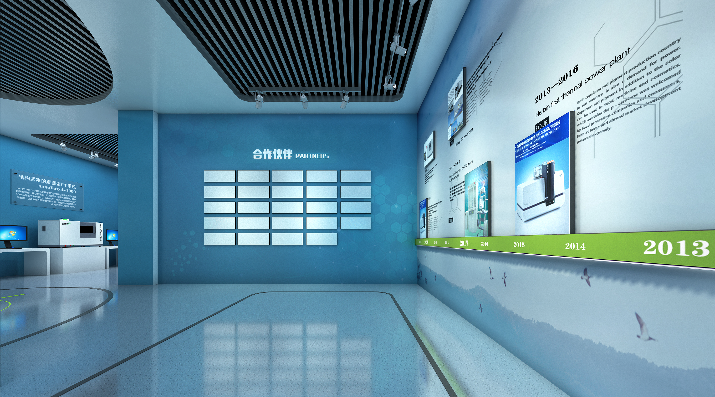 企业展厅设计公司|原筑展览-企业展厅的设计思路需要注重考量什么