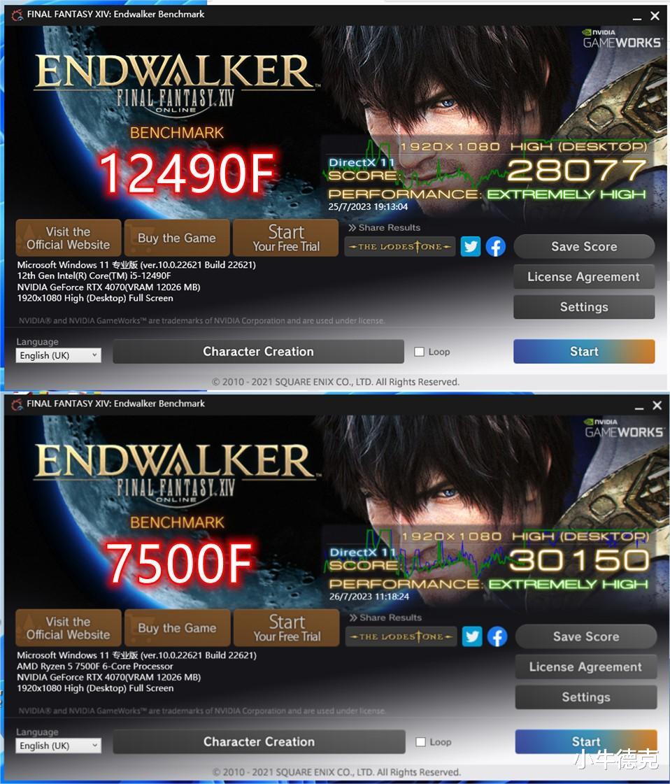 都说是千元神U,双十一期间i5-12490F与R5-7500F怎么选?