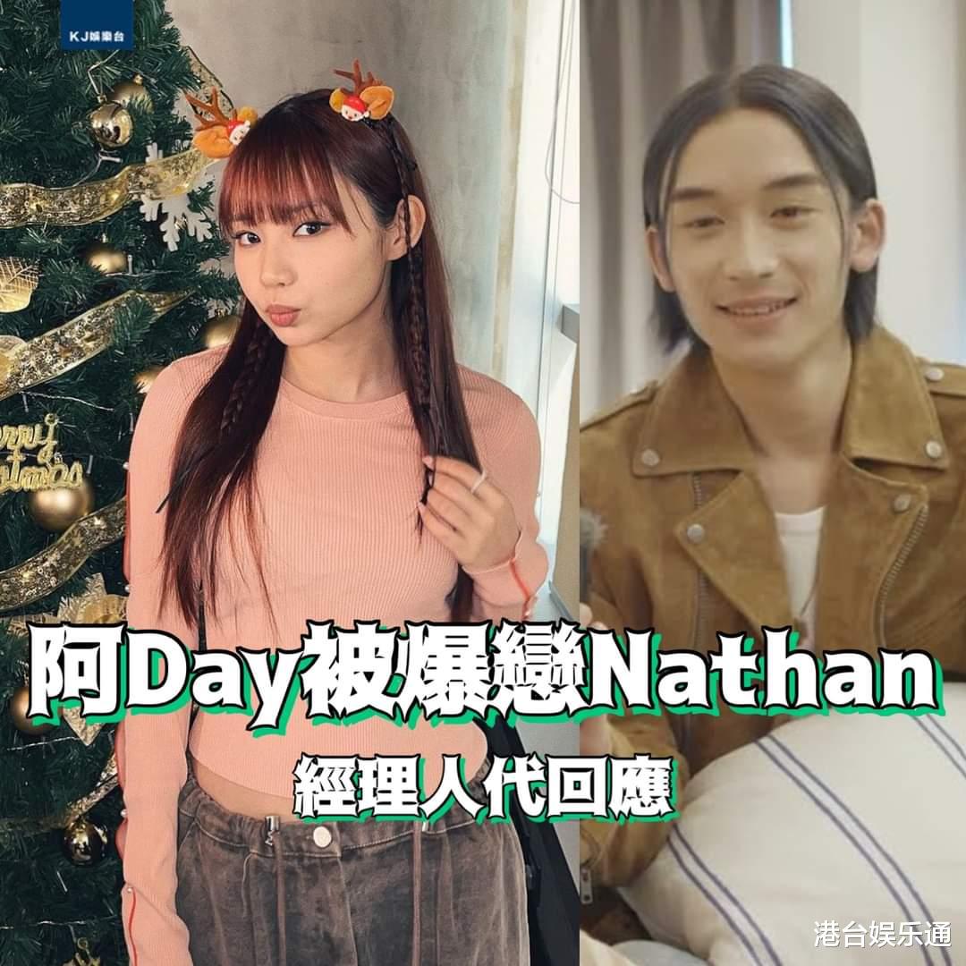 ViuTV再现形象危机?香港网友发文炮轰:邪恶程度已逼近TVB