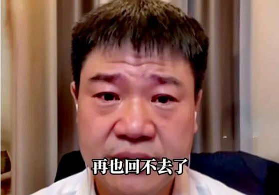 网红潘雨润晒纳税证明惹争议,数额将近一个亿,高收入让人羡慕
