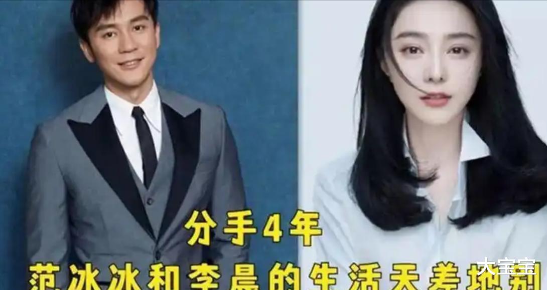 范冰冰柏林惊艳亮相，复出之路真的能走通吗？