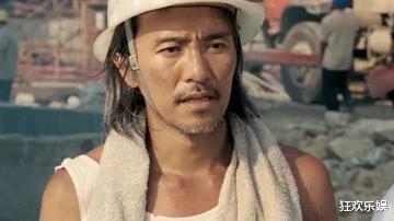 收手吧周星驰,没完没了的\炒冷饭\,再卖情怀观众也会腻