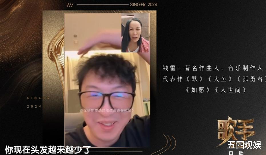 那英|那英压力太大患上带状疱疹，谭维维用冠军回击质疑，汪苏泷又没走成
