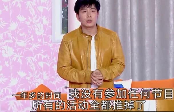 离婚6年后,再看白鸽和刘亮的各自处境,郭德纲的话全都应验了