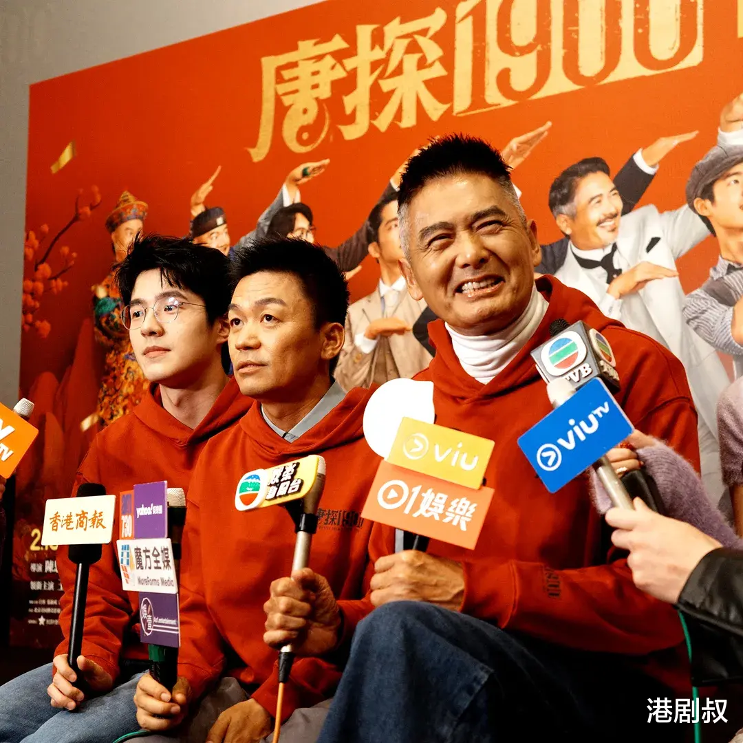 周润发公开喊话自降片酬接戏，其它几位香港老影帝怎么办？