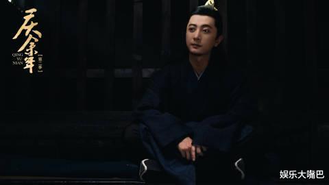 《庆余年》配角集体进组《度华年》,其中“大宝”成为瞩目的焦点